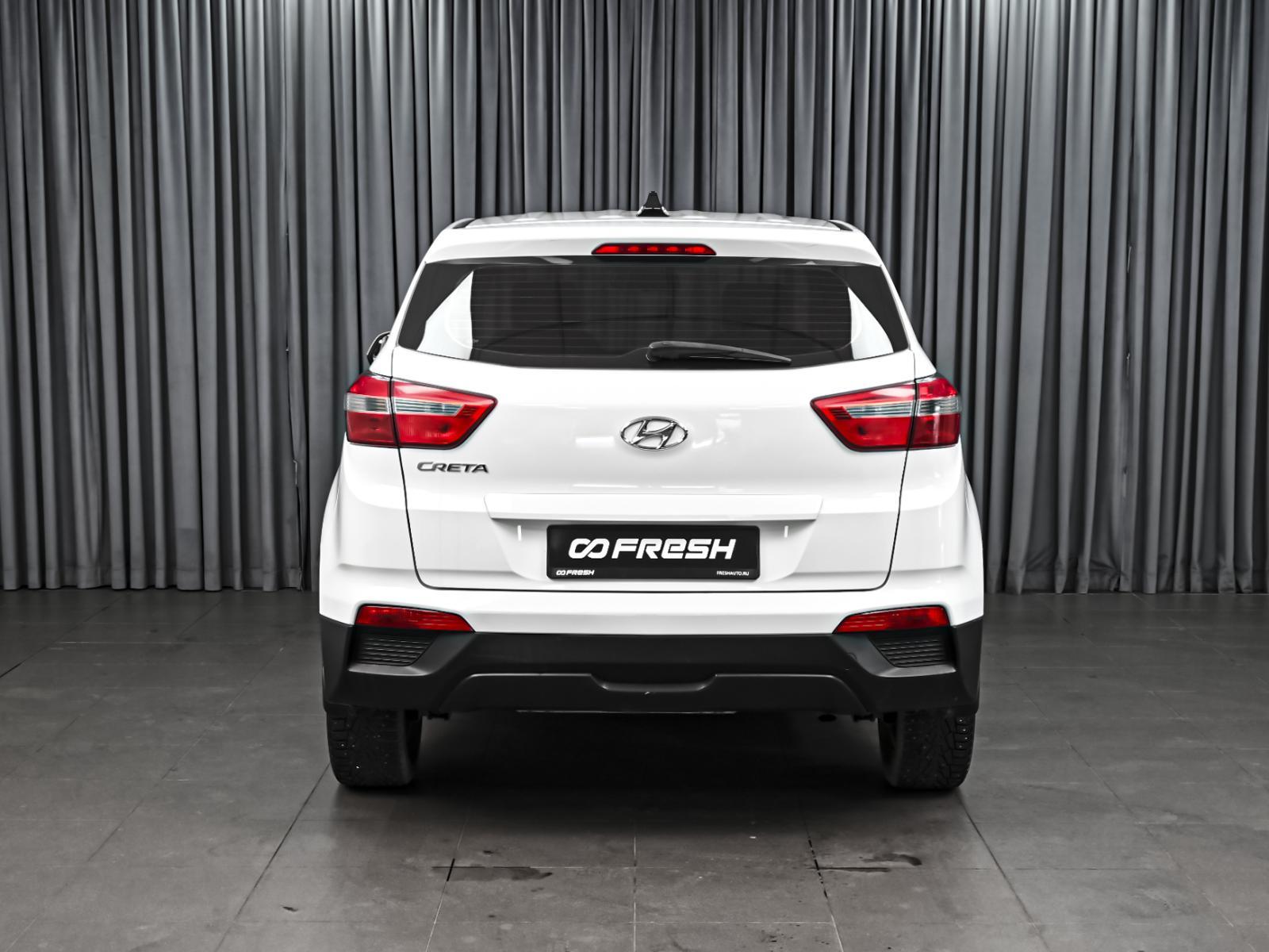 FAW Besturn X80 2020