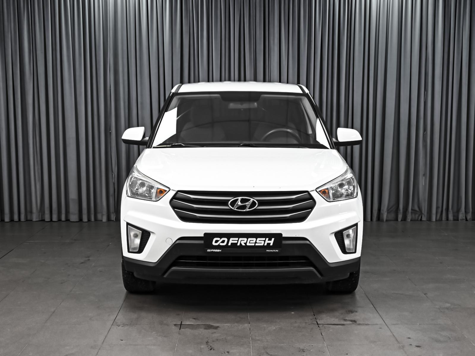 FAW Besturn X80 2020