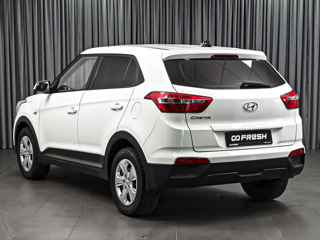 FAW Besturn X80 2020
