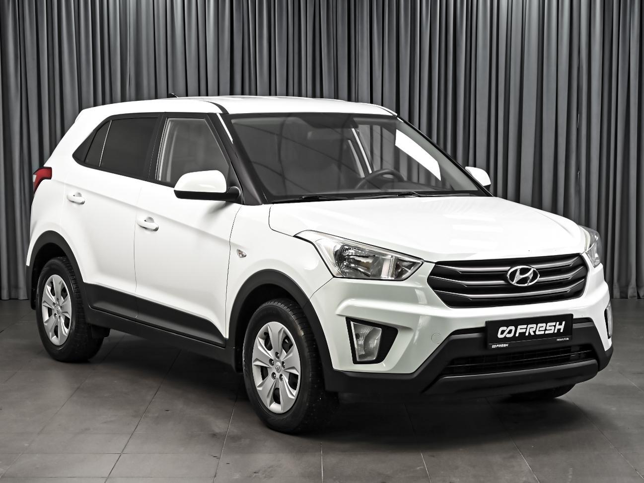 FAW Besturn X80 2020