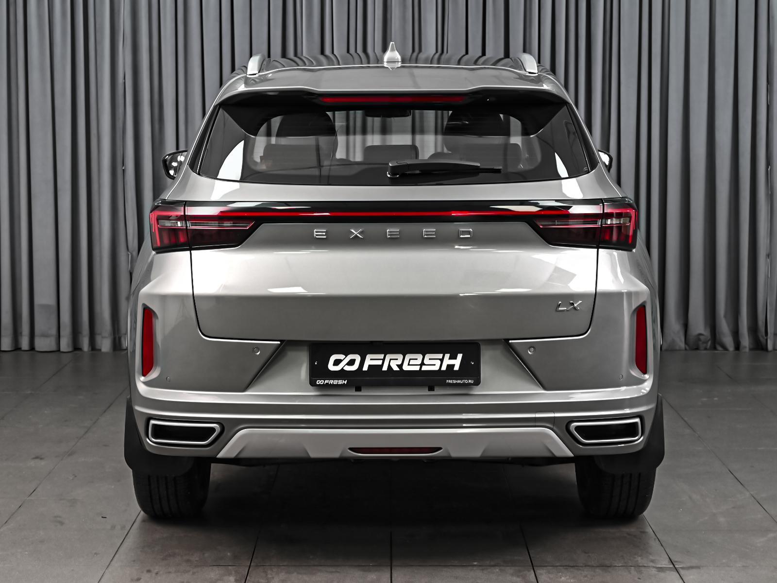 Haval F7x 2022