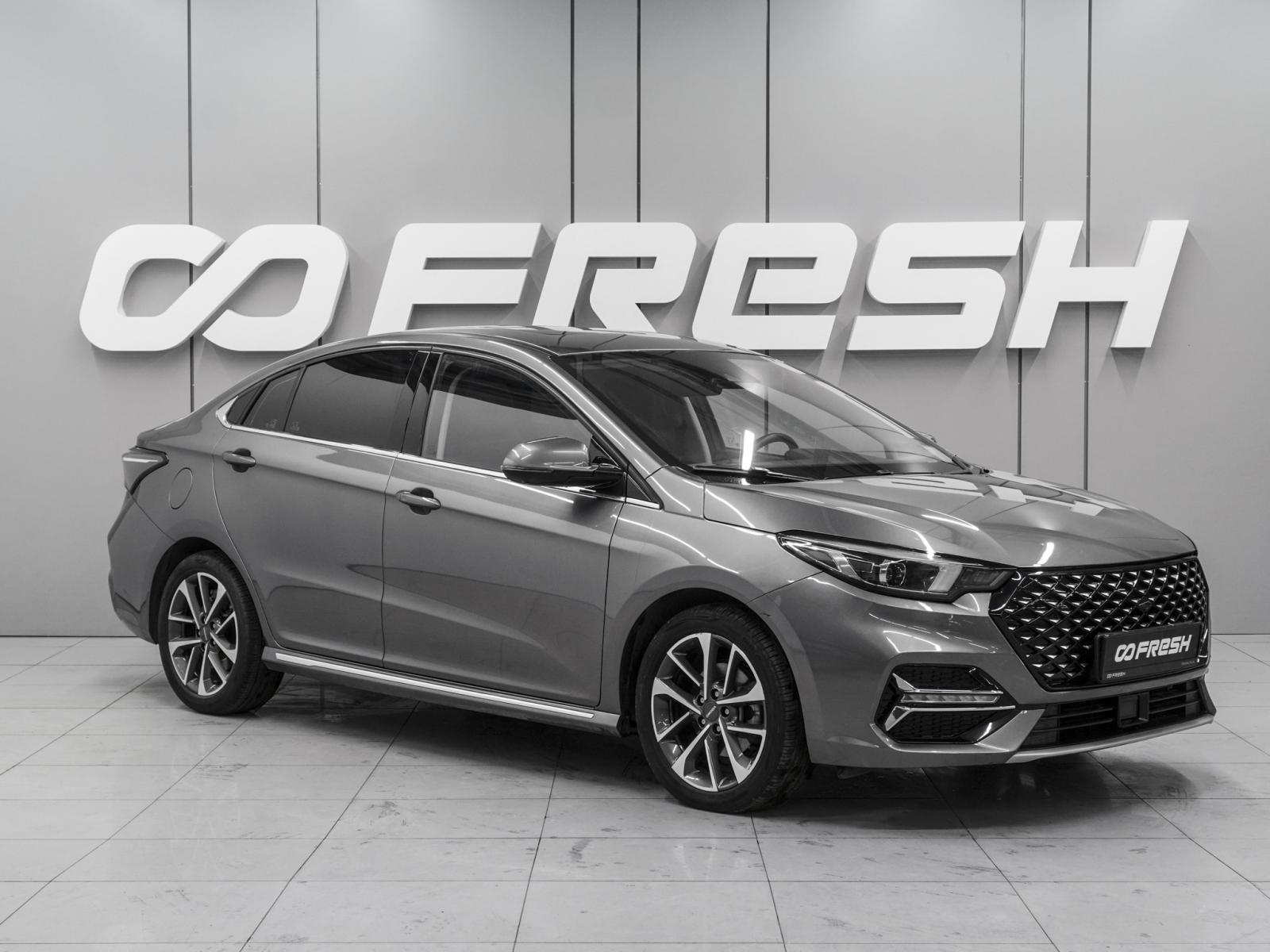 Mercedes-Benz C-Класс 2007