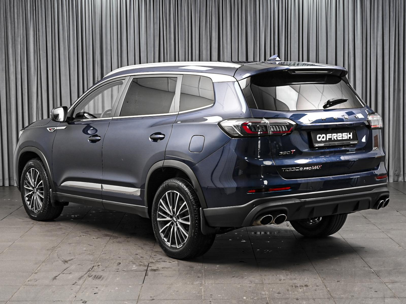 Haval Jolion 2024