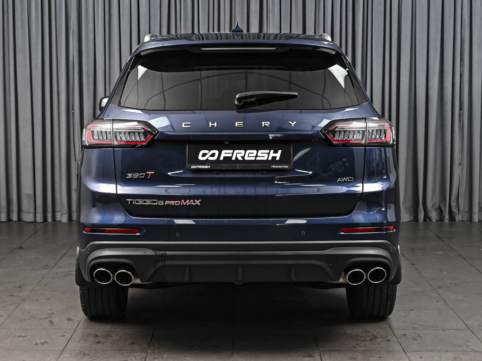 Haval Jolion 2024