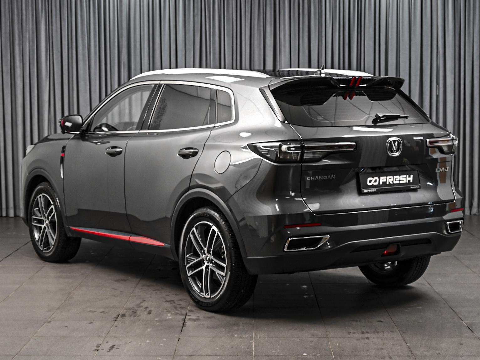 Chery Tiggo 4 Pro 2024