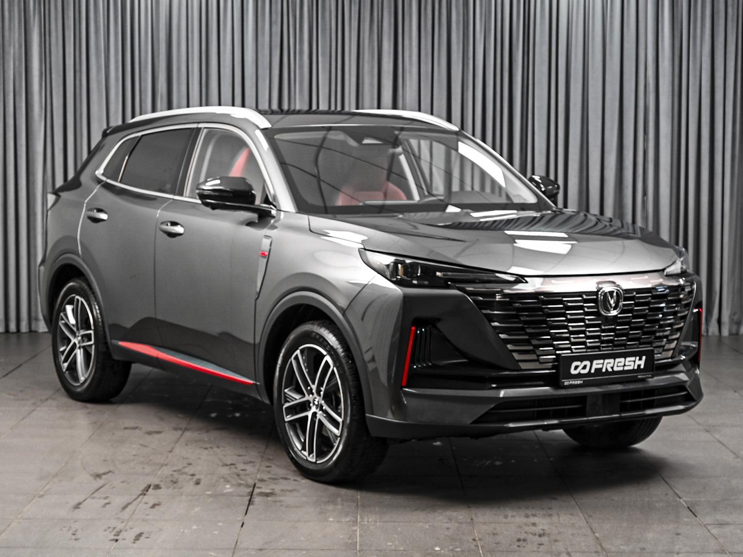 Chery Tiggo 4 Pro 2024