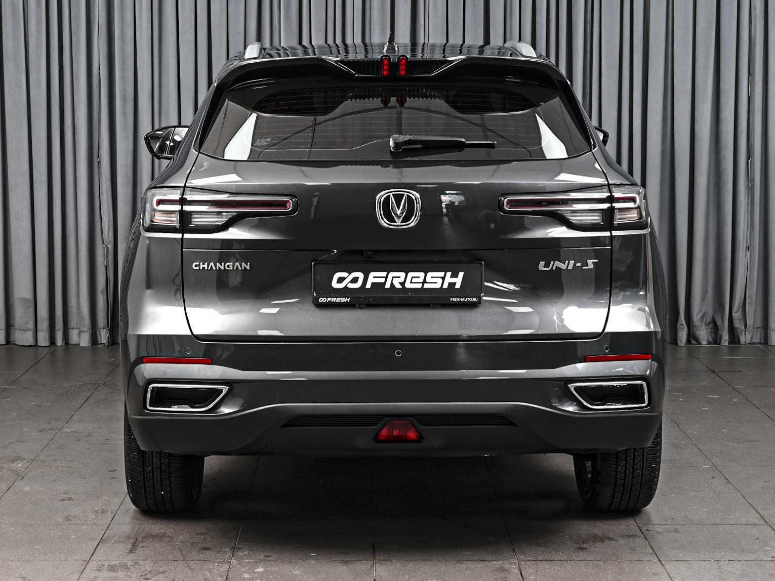 Chery Tiggo 4 Pro 2024