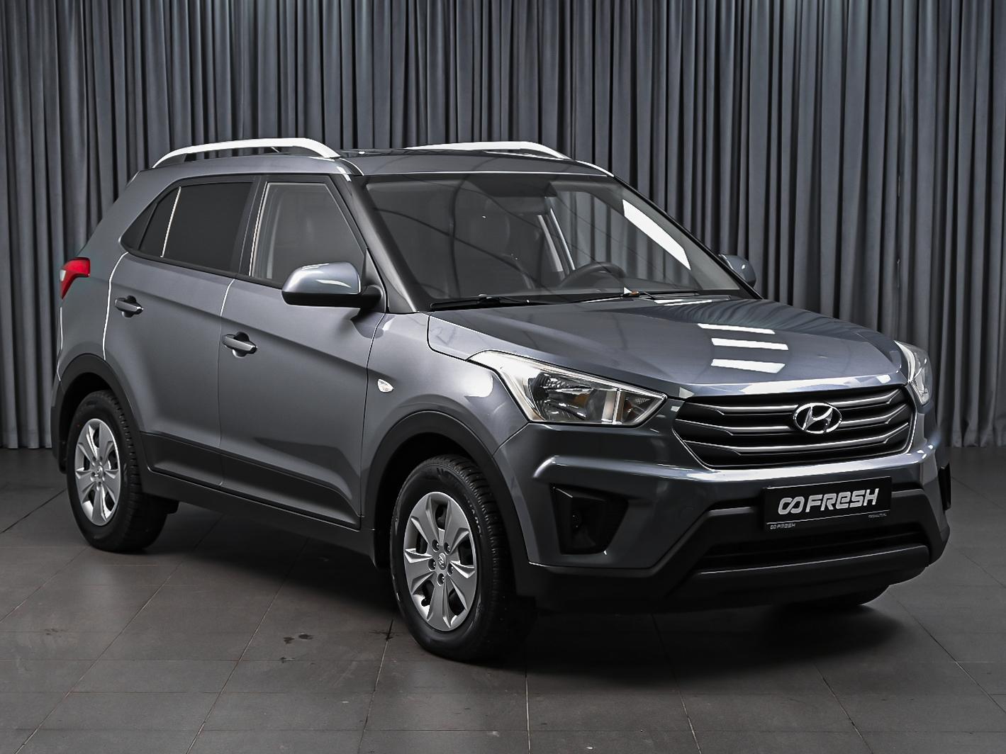 Volkswagen Tiguan 2014