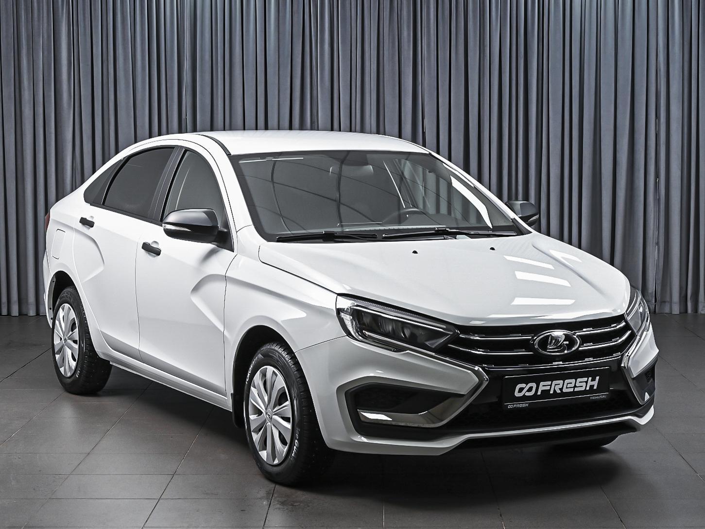 Kia Rio 2020