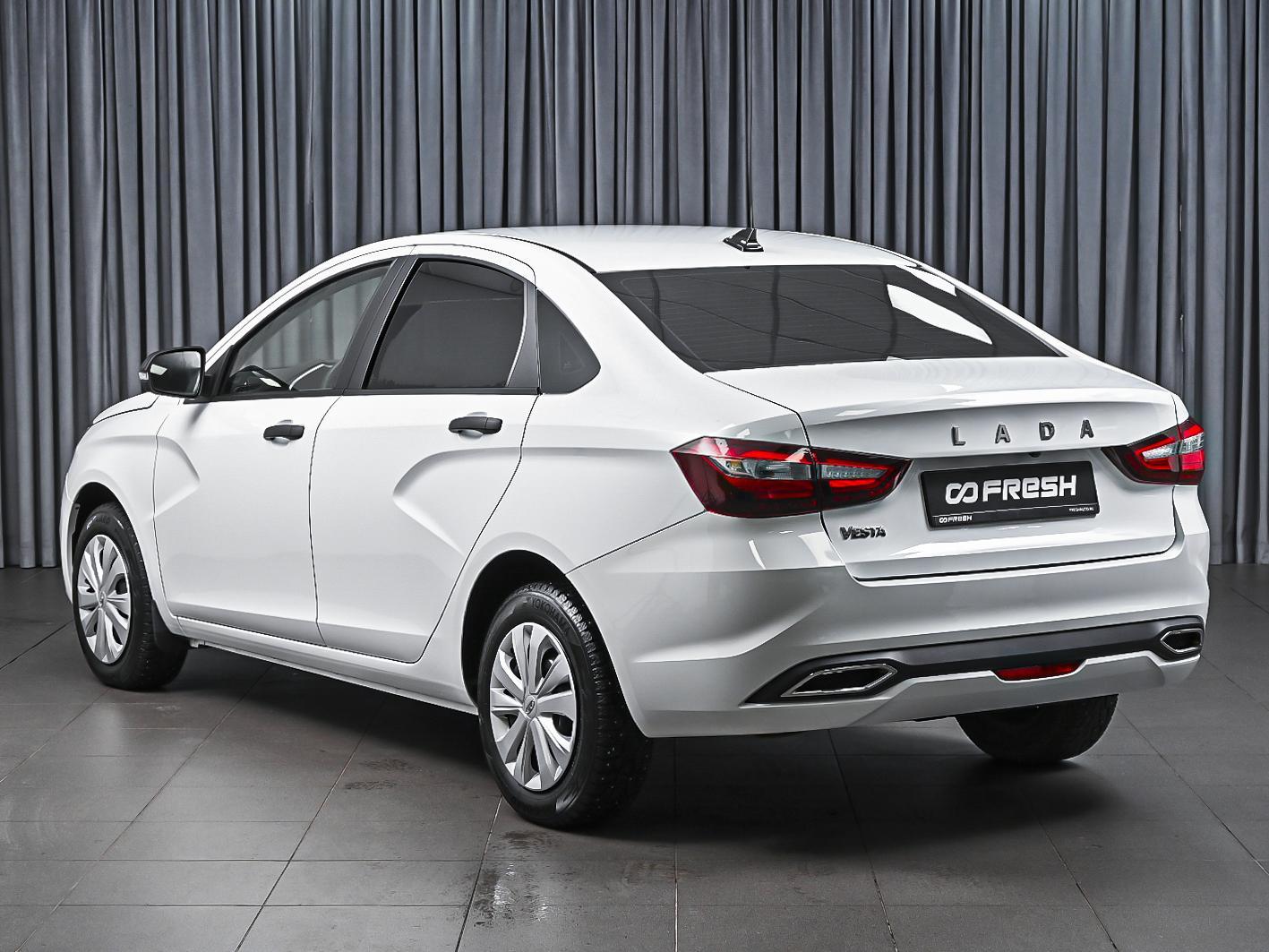 Kia Rio 2020