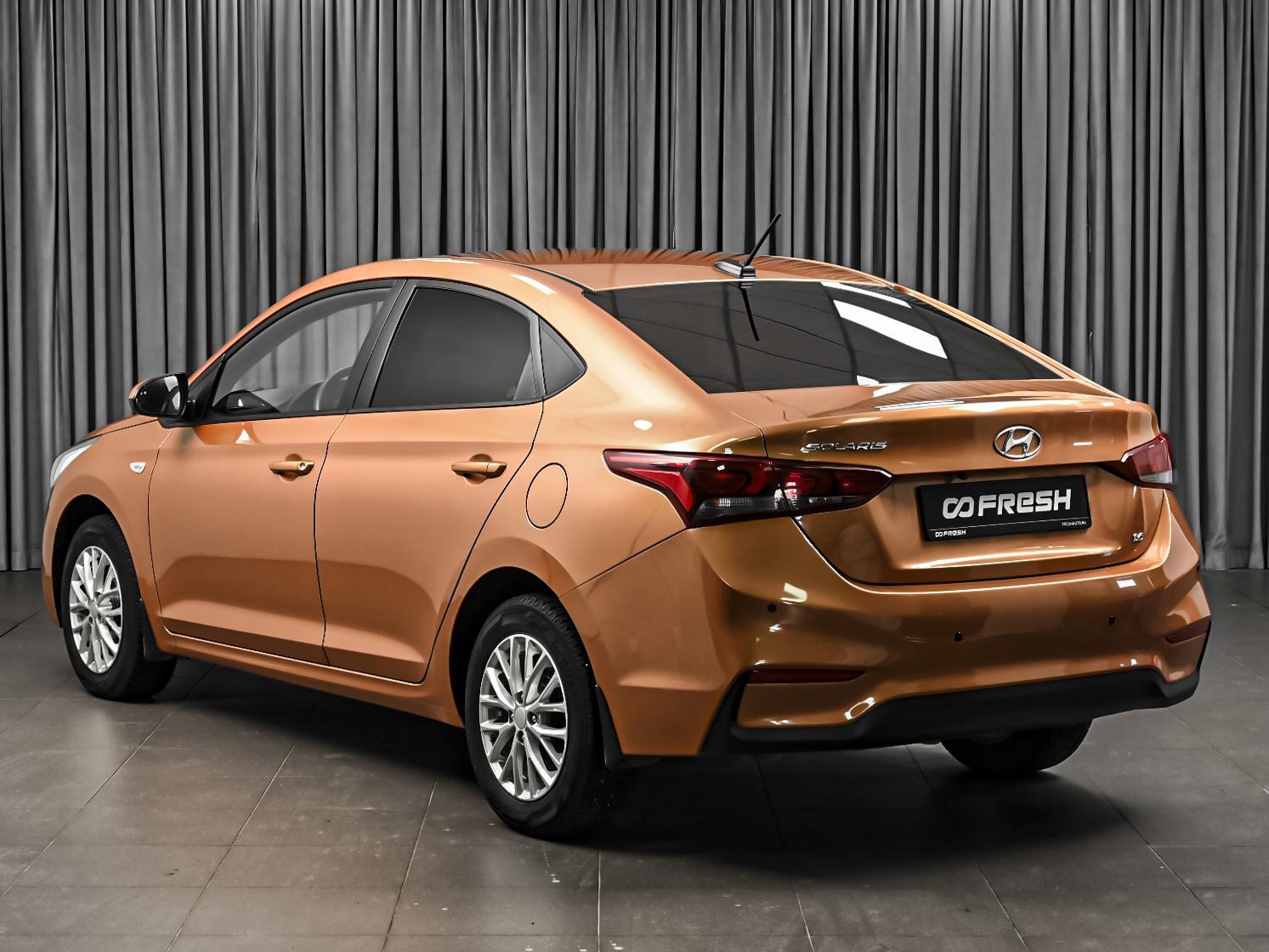 Kia Rio 2019