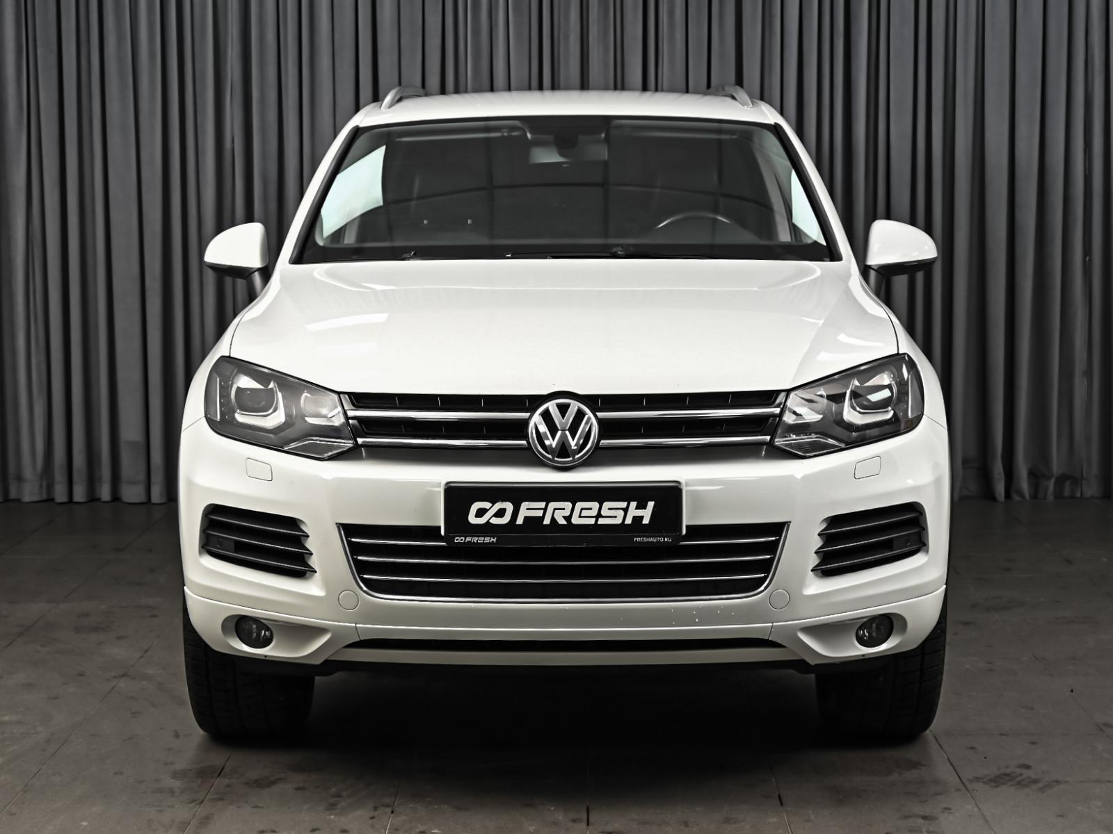 Changan CS75 2021