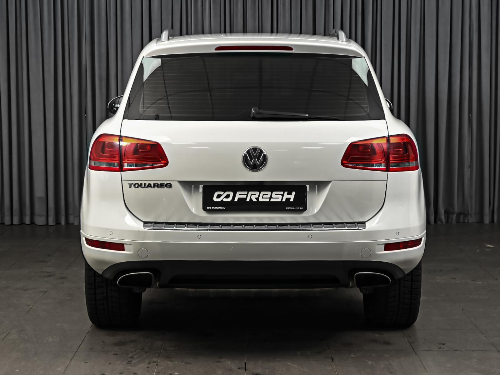 Changan CS75 2021