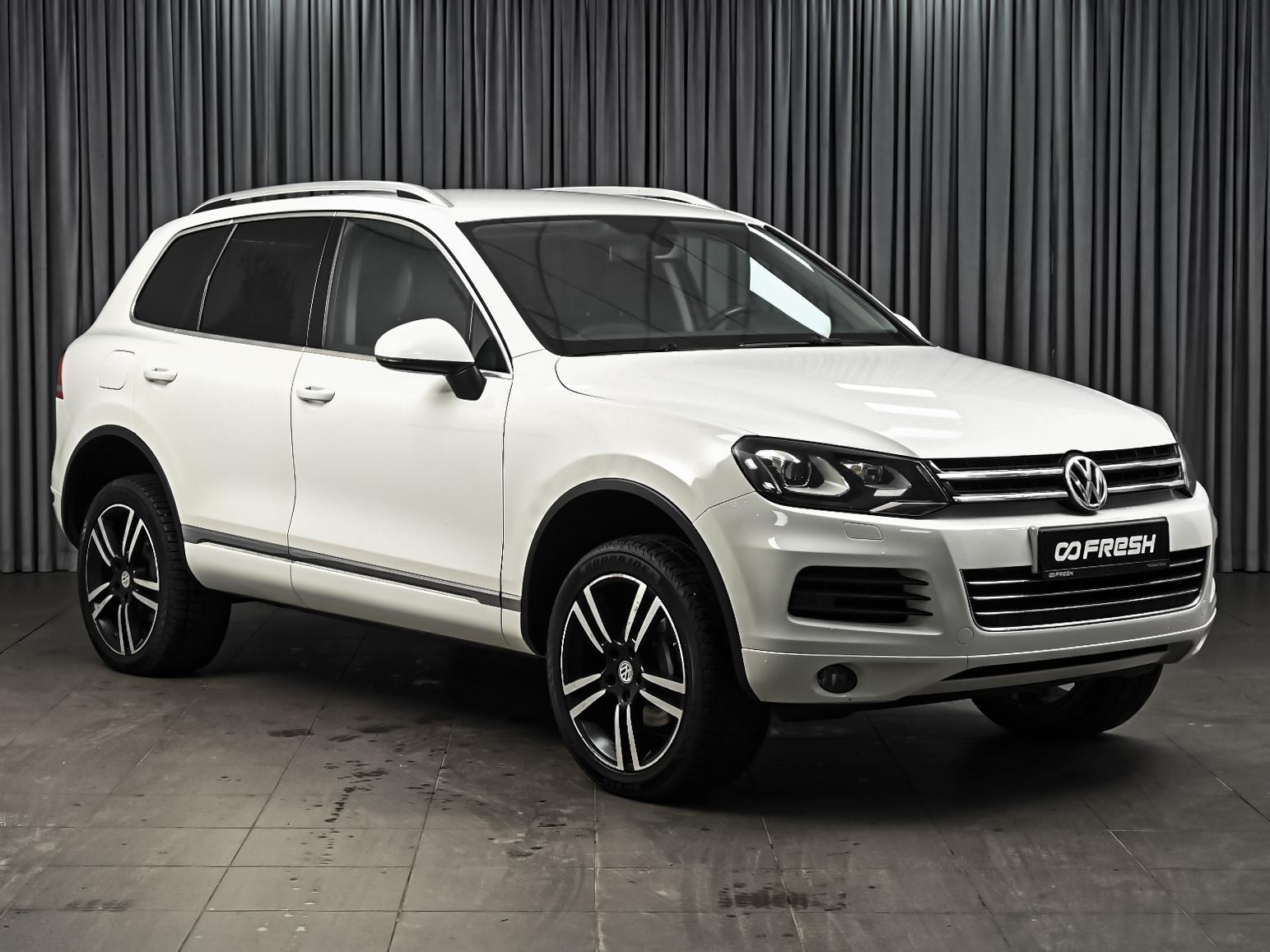 Changan CS75 2021