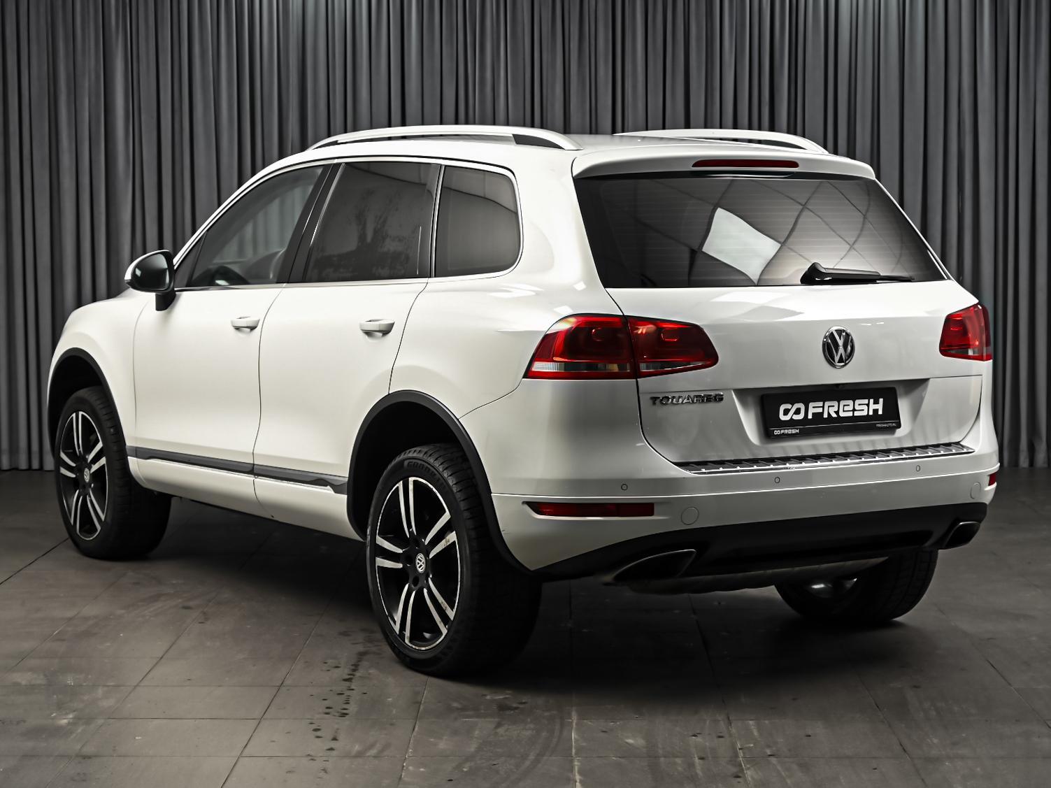 Changan CS75 2021