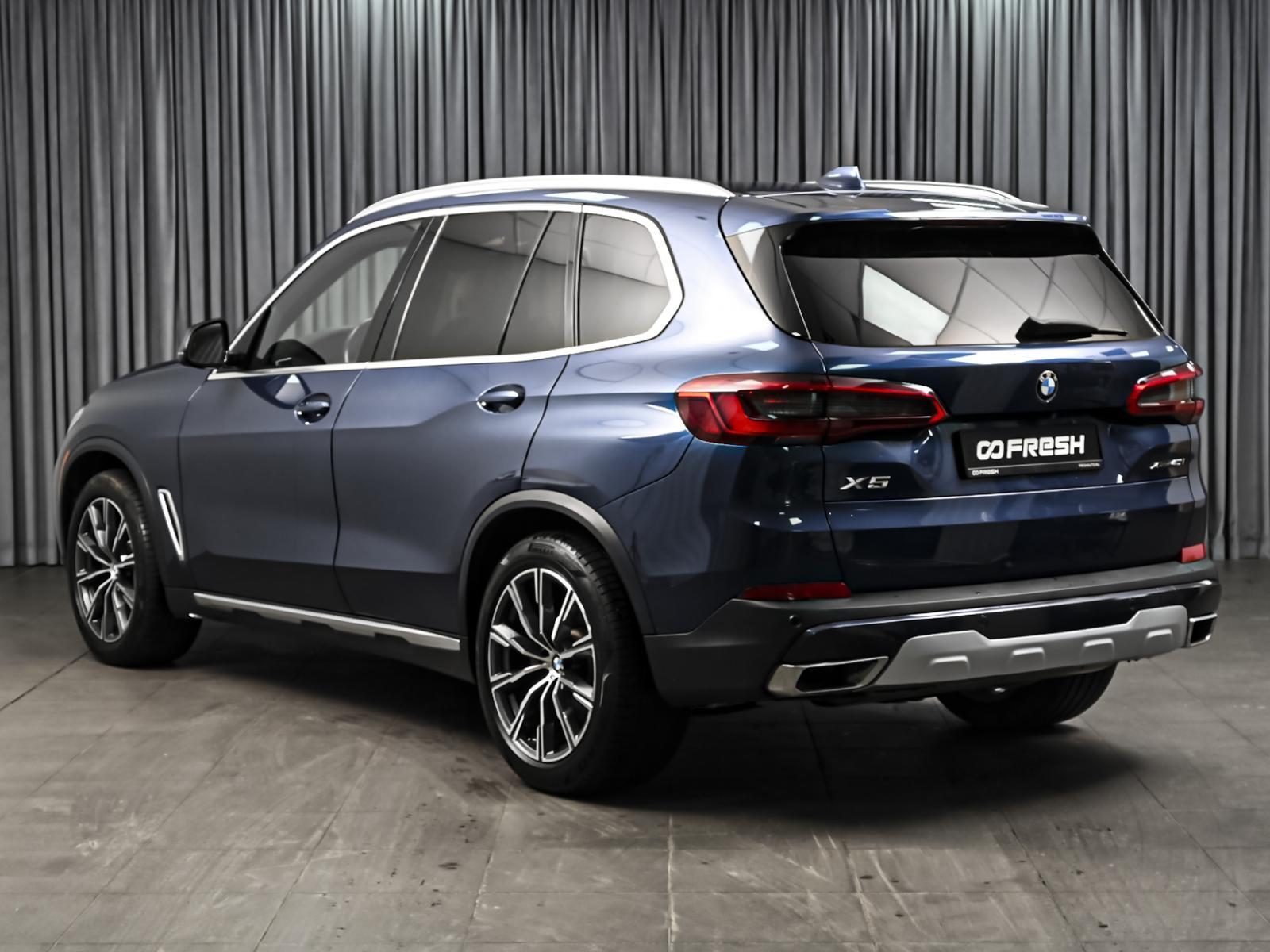 Toyota Land Cruiser Prado 2020
