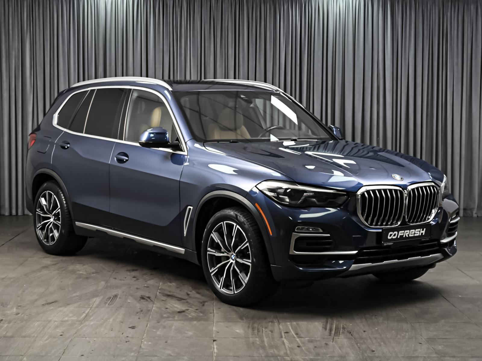 Toyota Land Cruiser Prado 2020