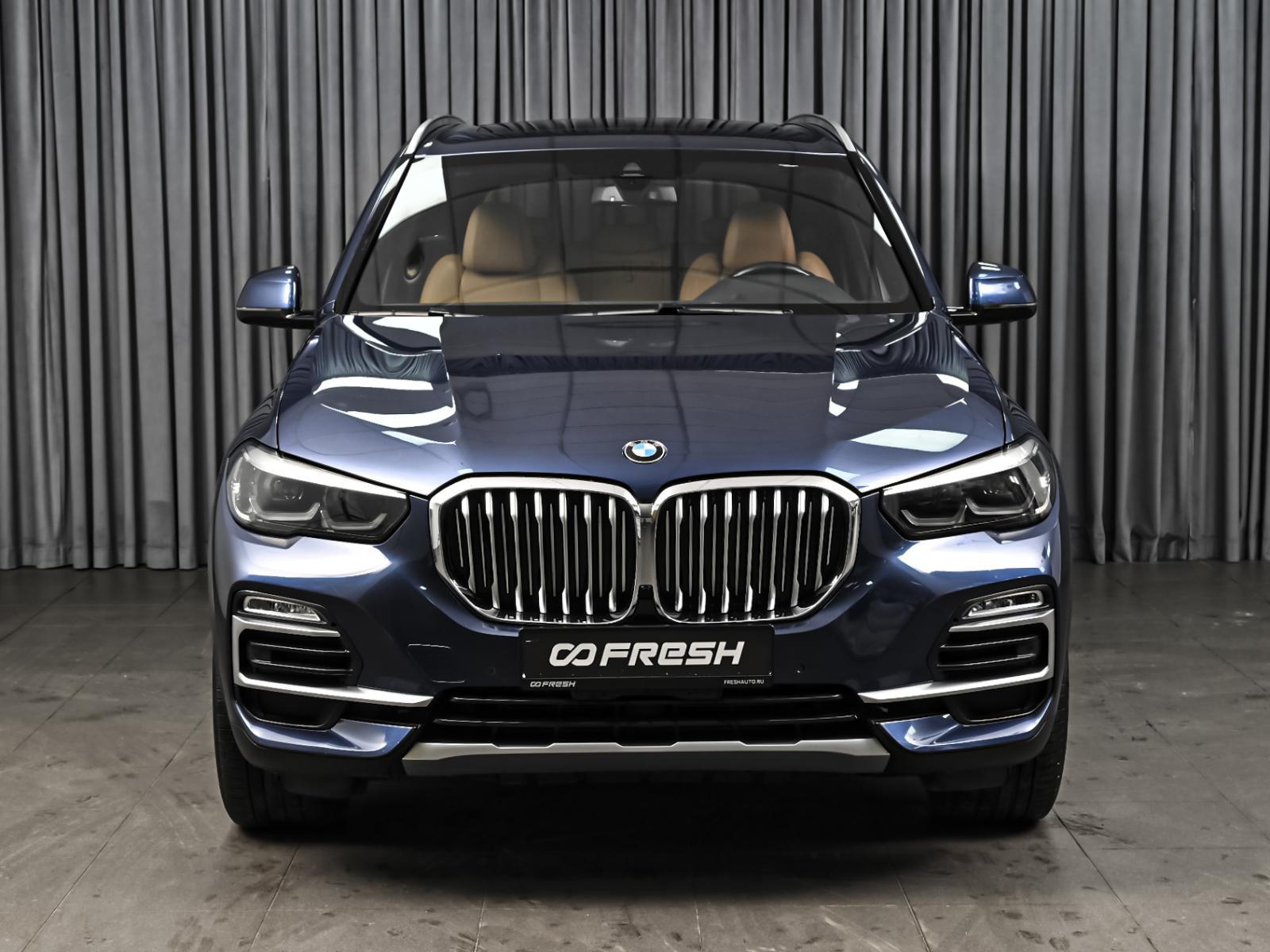 Toyota Land Cruiser Prado 2020