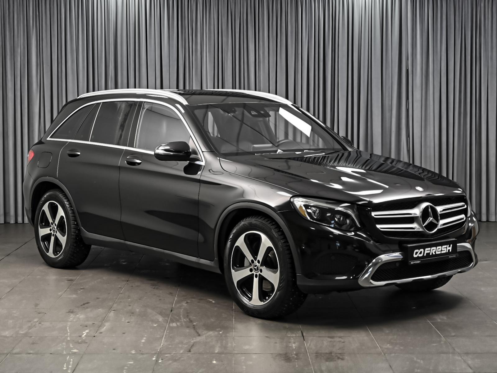 Geely Monjaro 2023