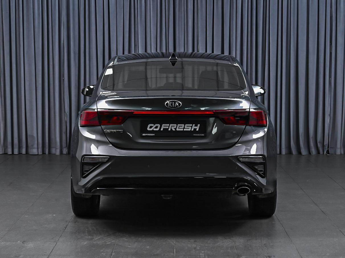 Kia Rio 2020