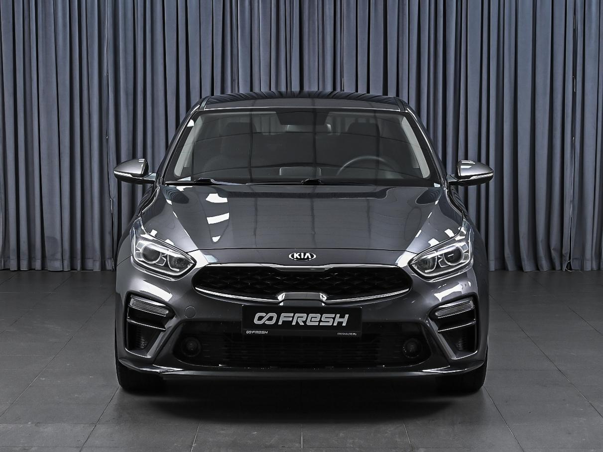 Kia Rio 2020