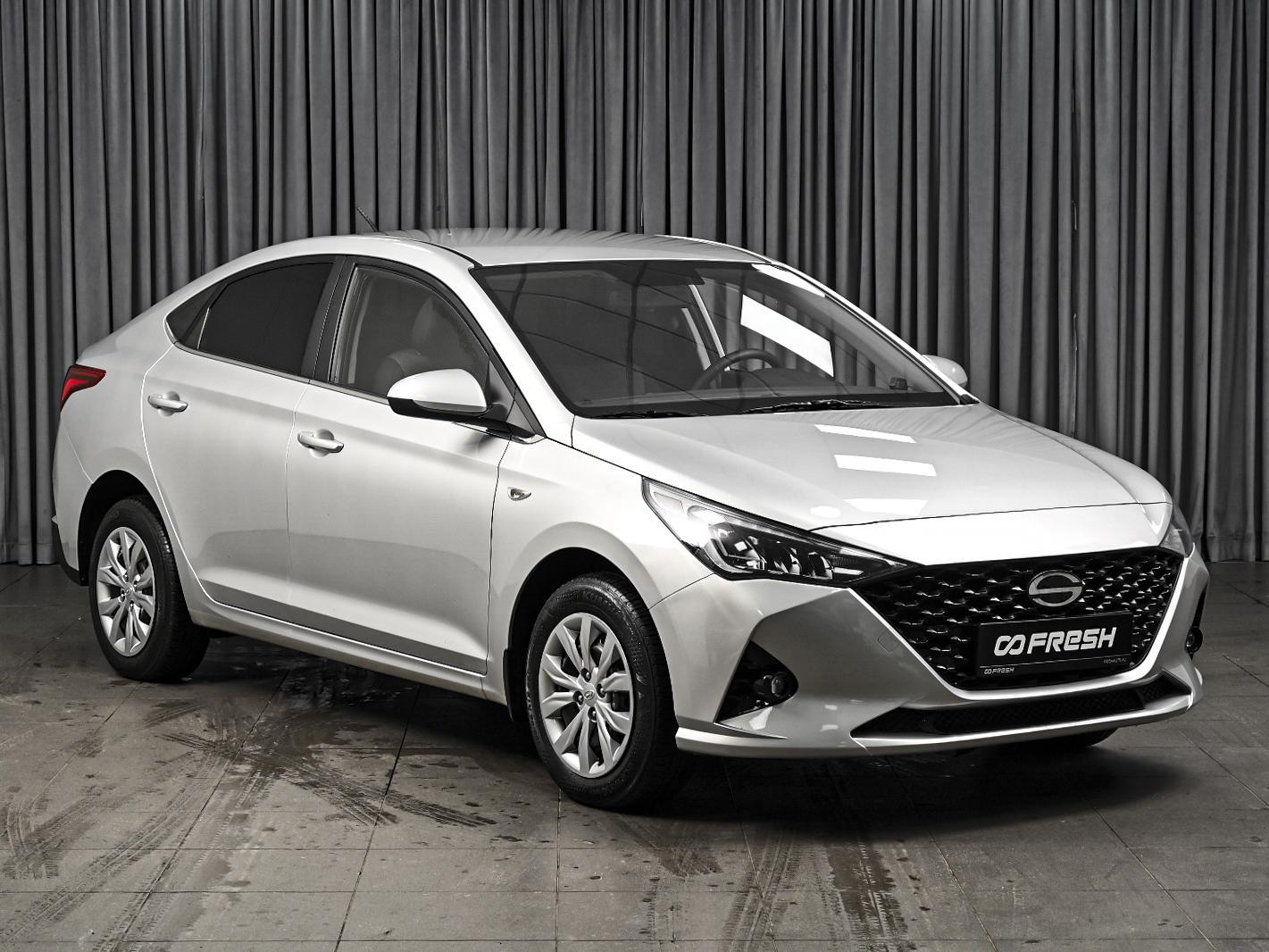 Kia Cerato 2014