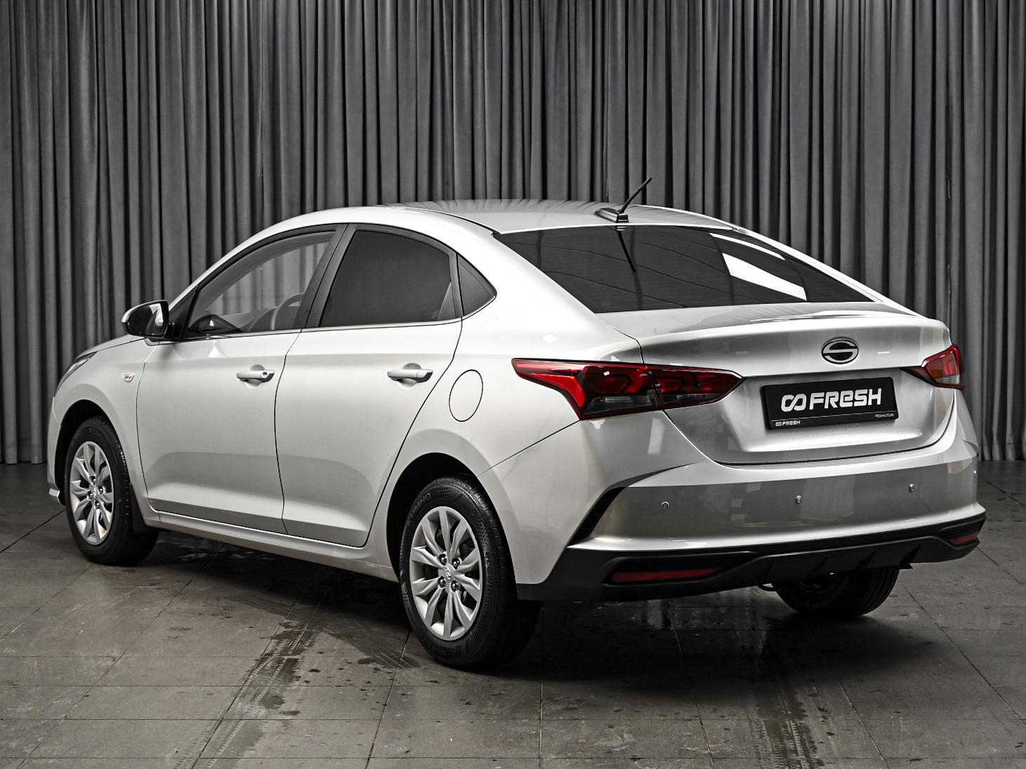 Kia Cerato 2014