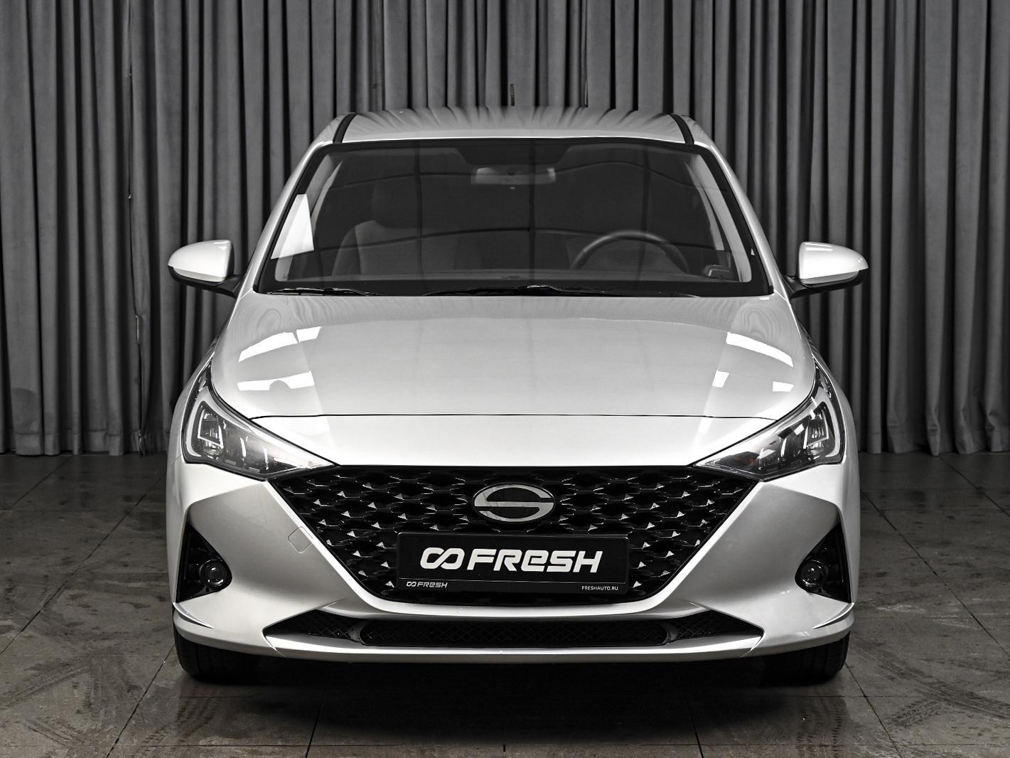 Kia Cerato 2014