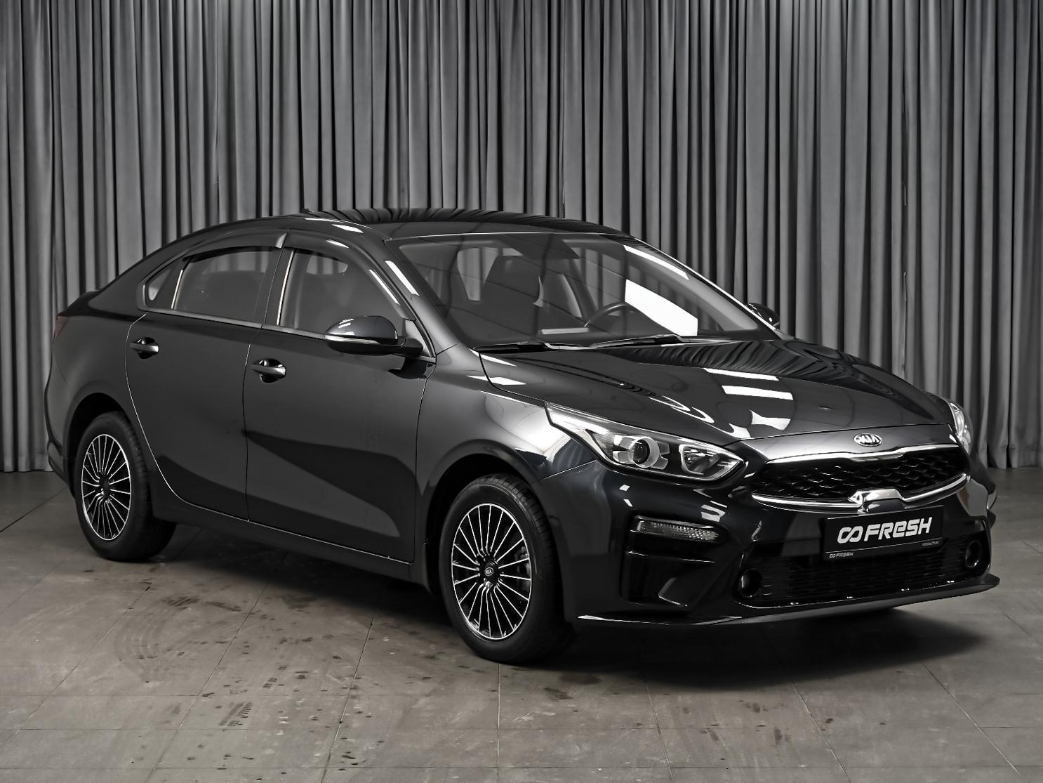 Changan Eado Plus 2023