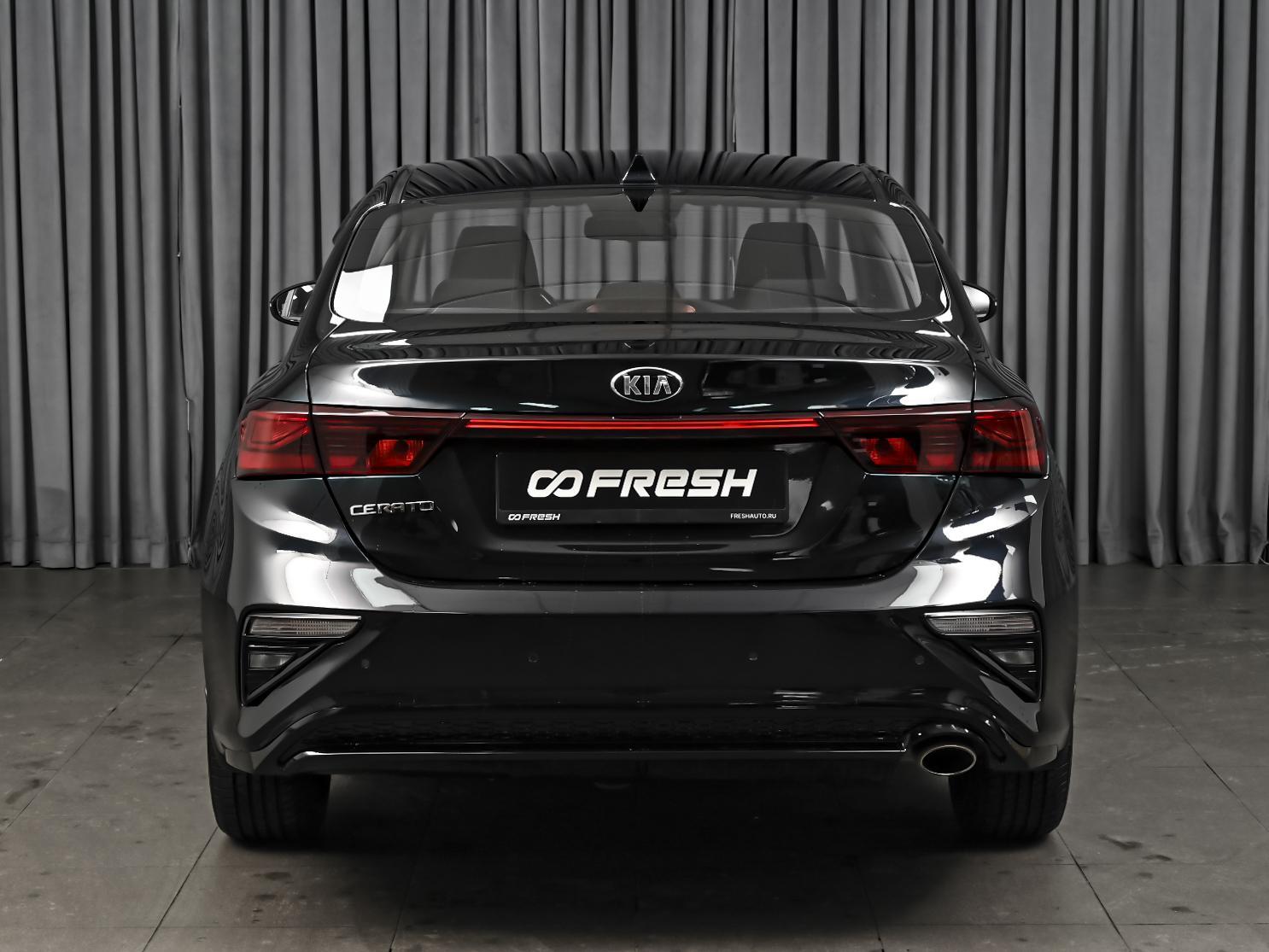 Changan Eado Plus 2023