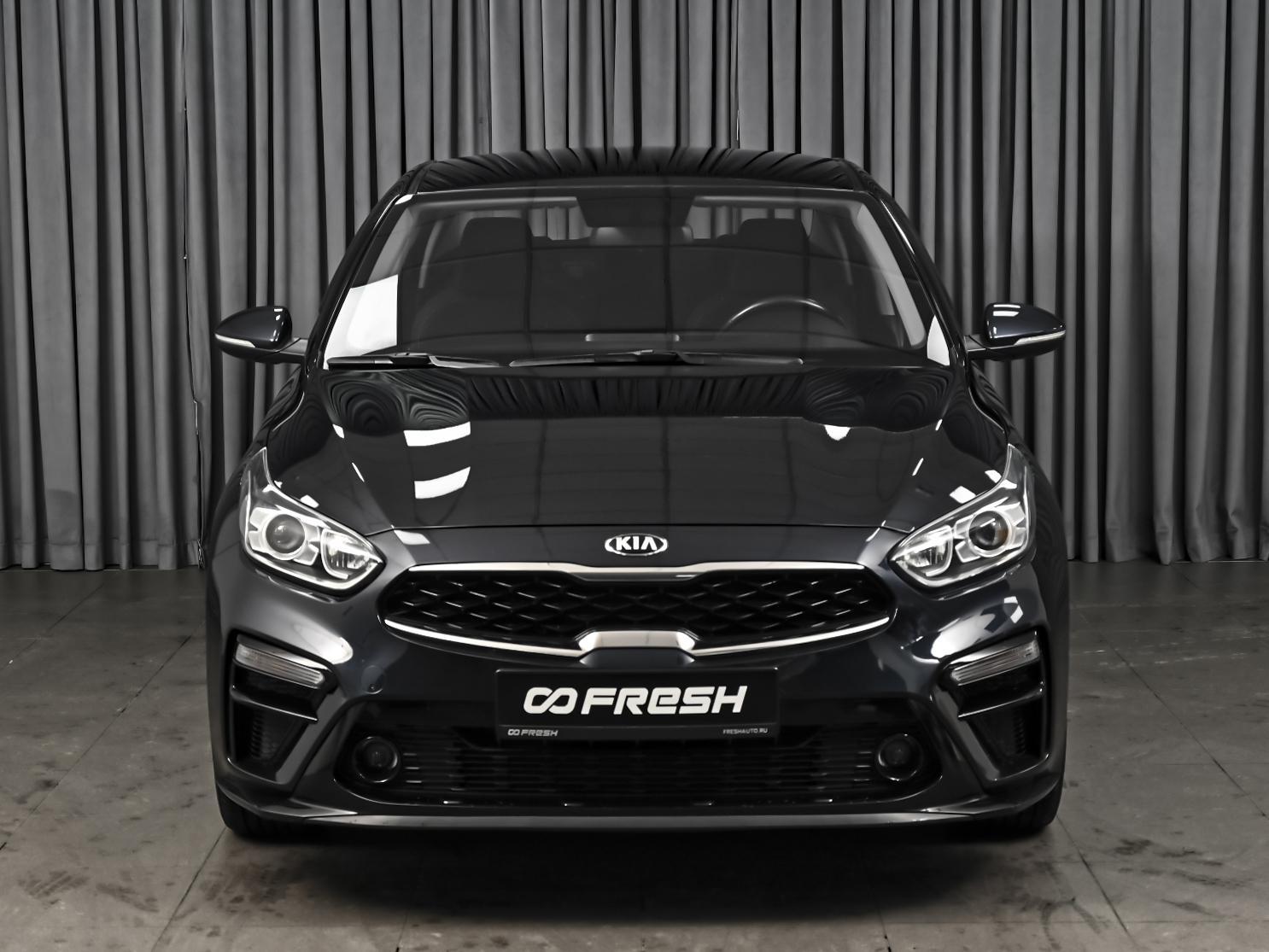 Changan Eado Plus 2023