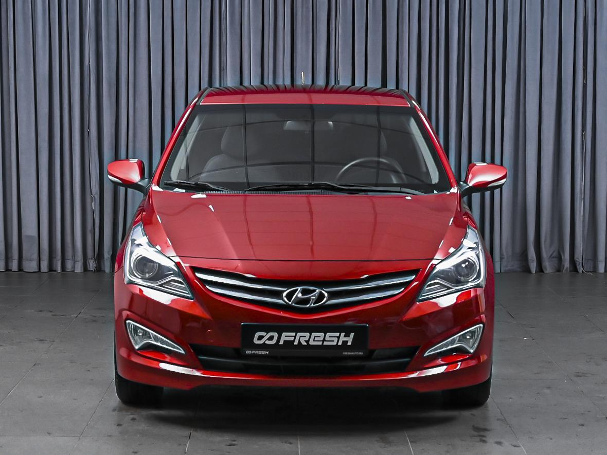 Kia Rio 2011