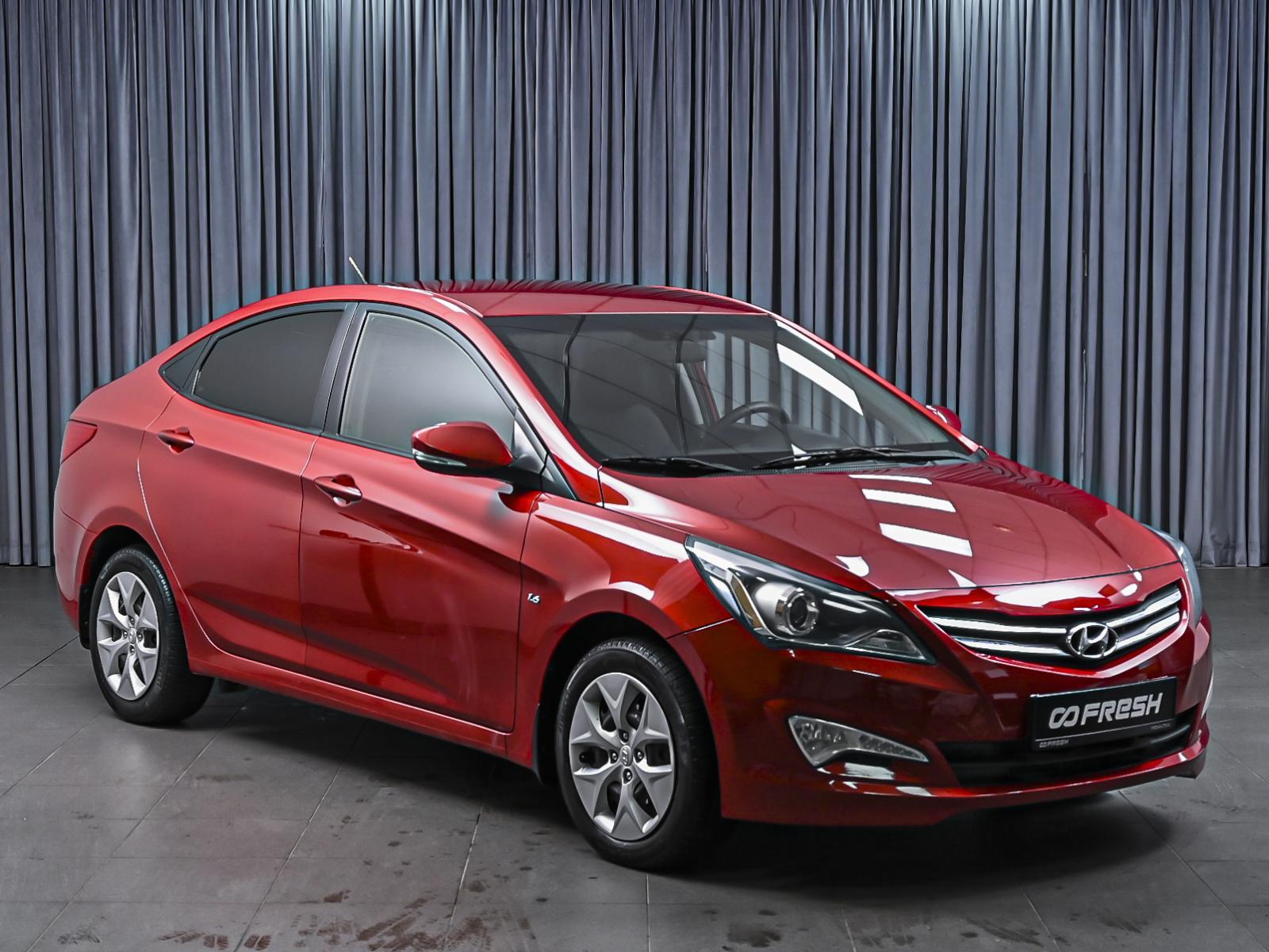Kia Rio 2011