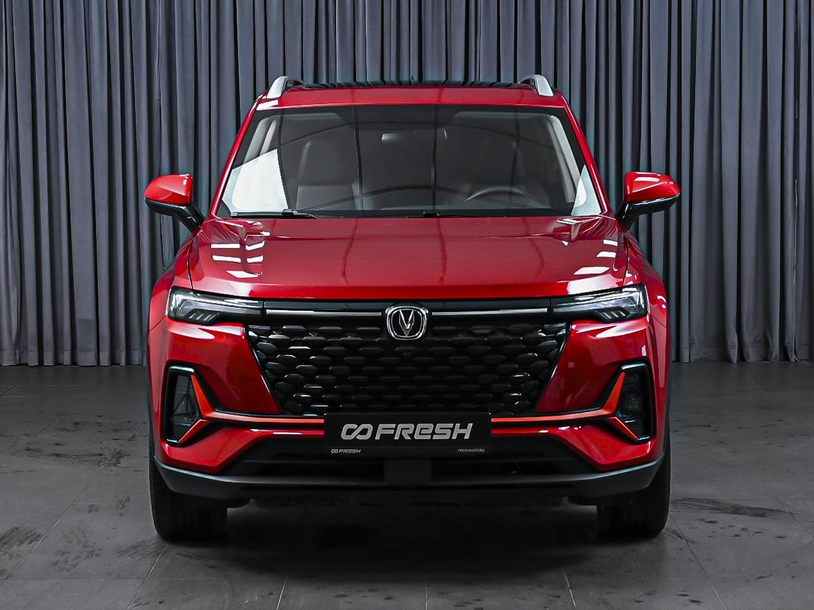 Geely Coolray 2023