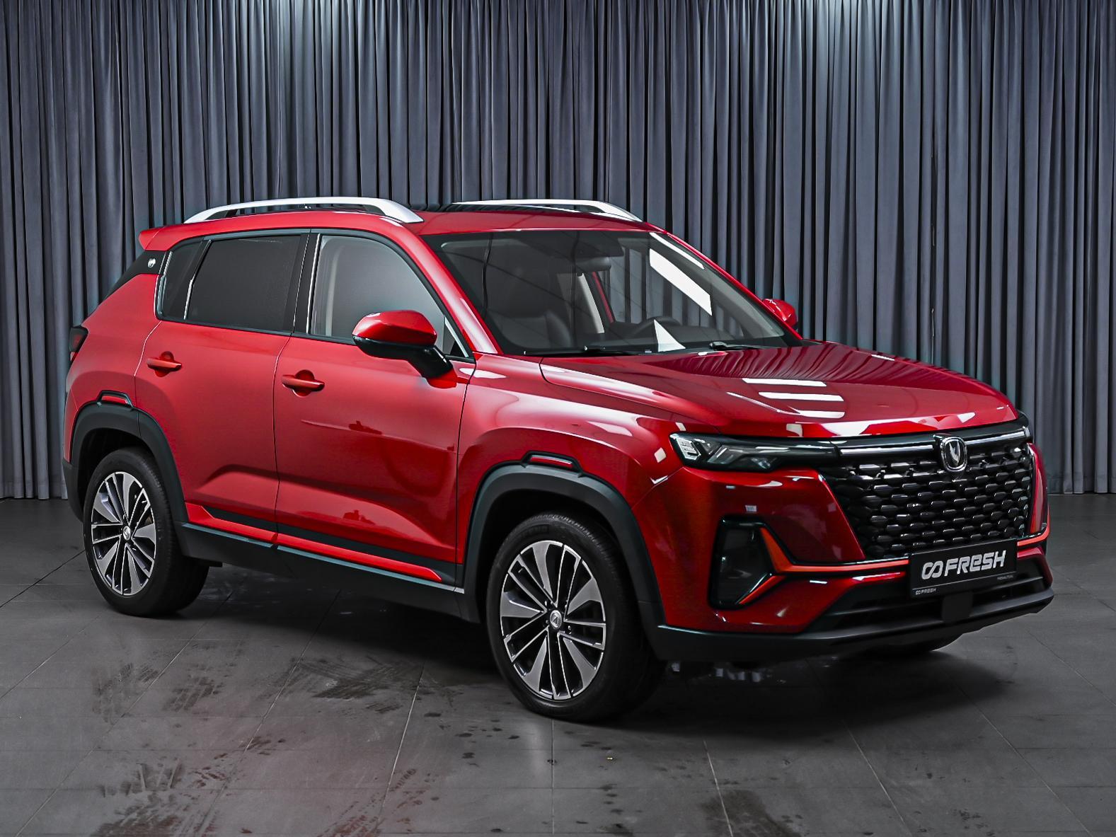 Geely Coolray 2023