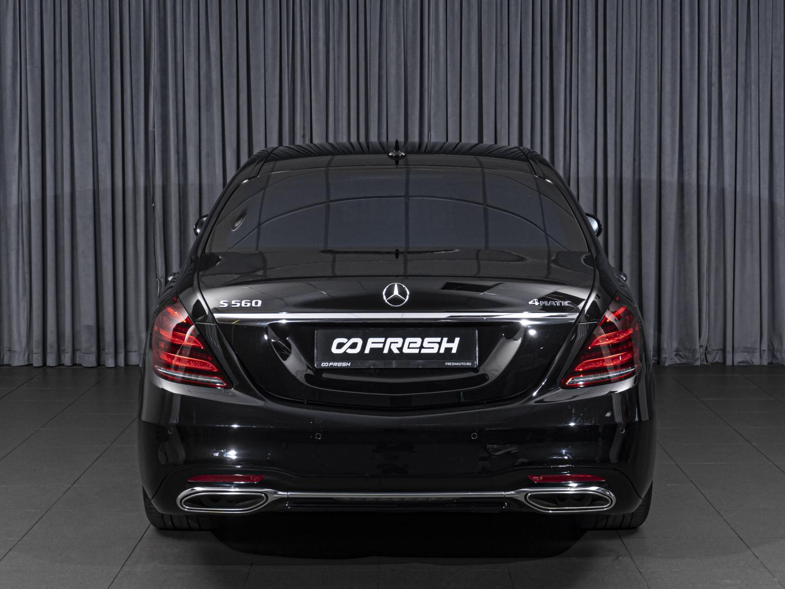 Mercedes-Benz S-Класс 2016
