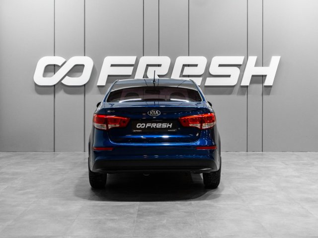 Kia Rio 2015