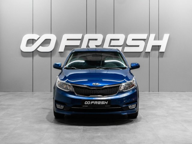 Kia Rio 2015