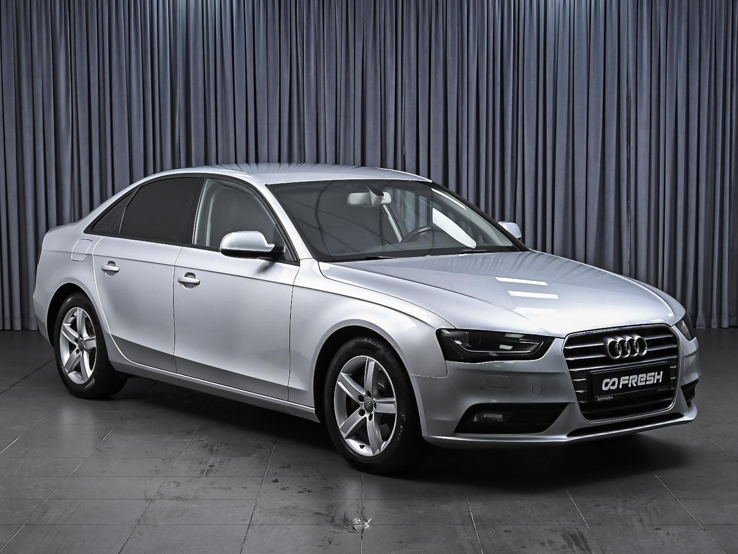Volkswagen Polo 2020