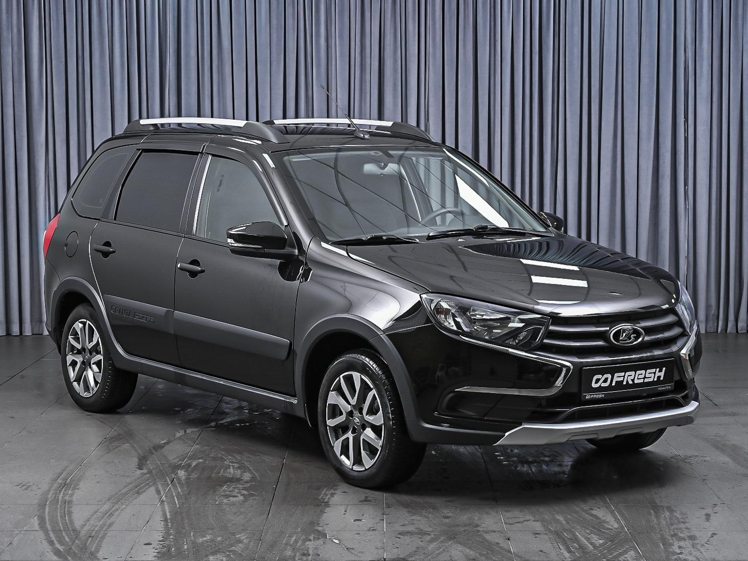LADA (ВАЗ) Vesta 2019