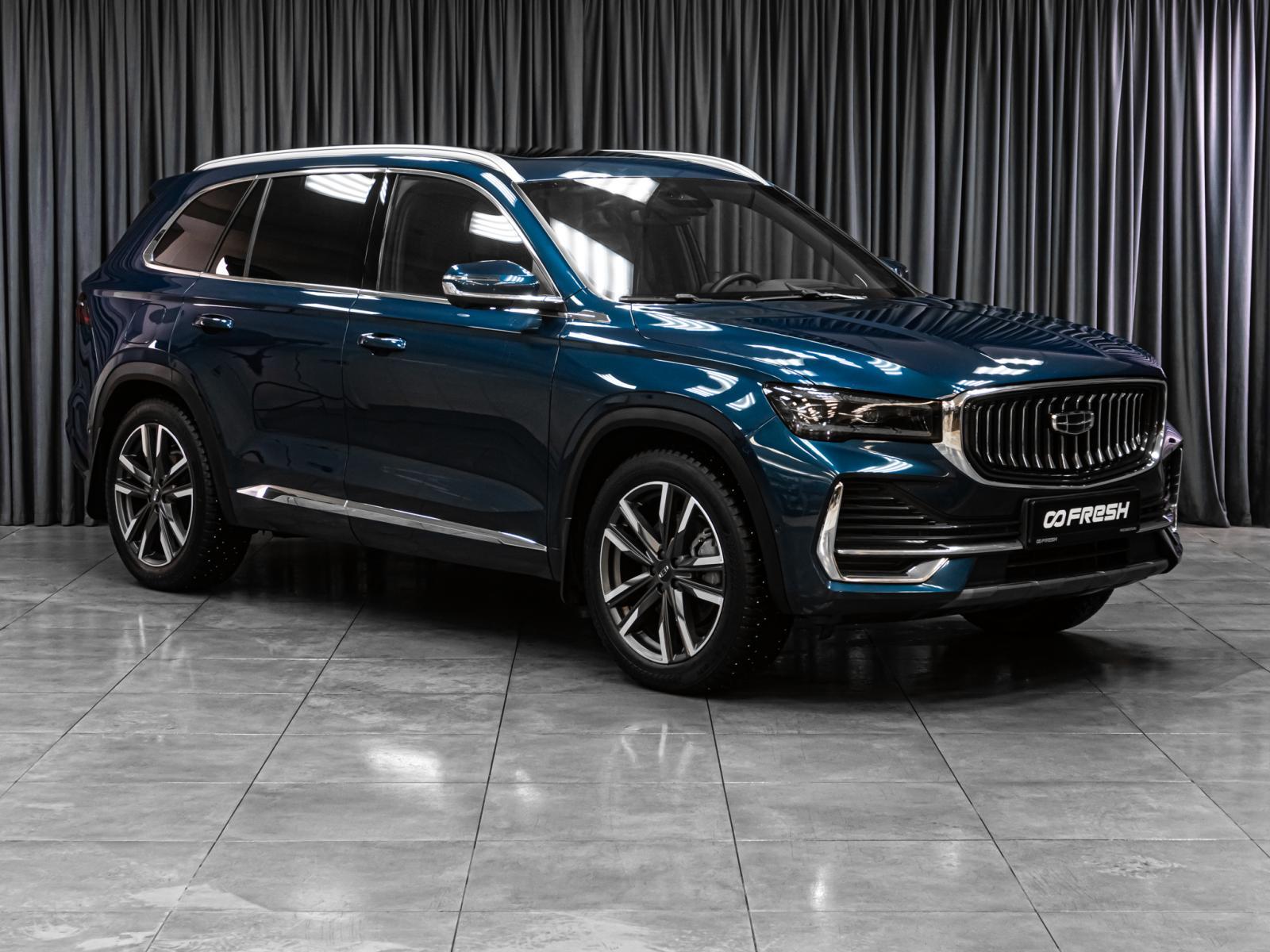 Geely Tugella 2023