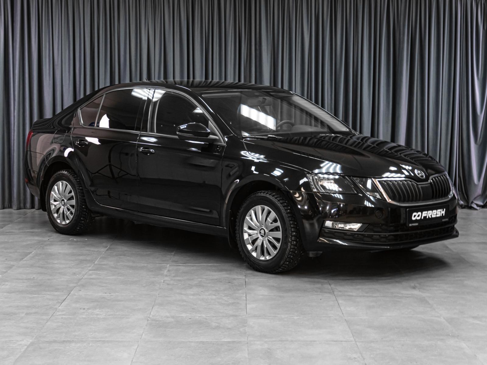 Skoda Rapid 2019