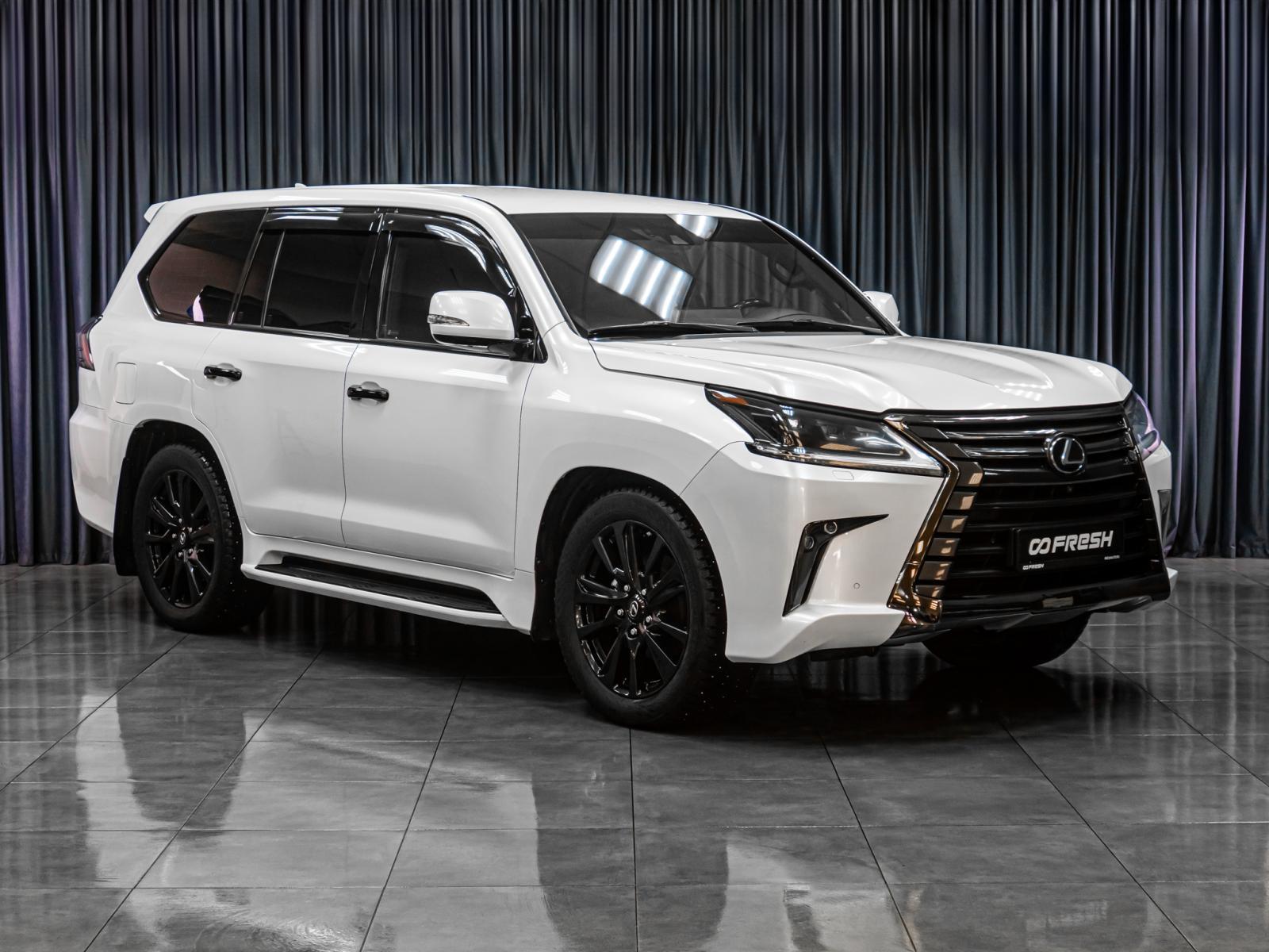 Mercedes-Benz GLS 2021