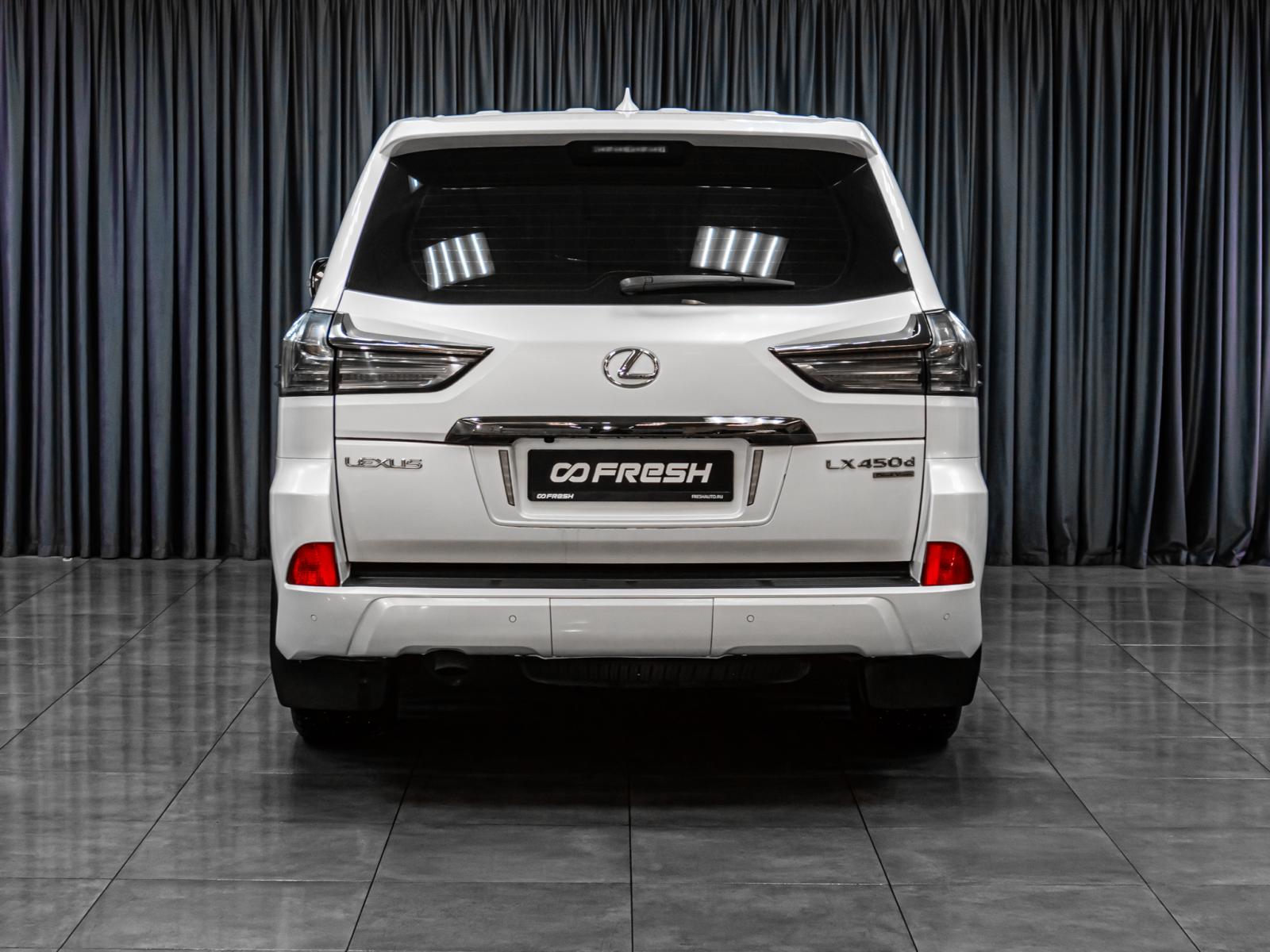 Mercedes-Benz GLS 2021