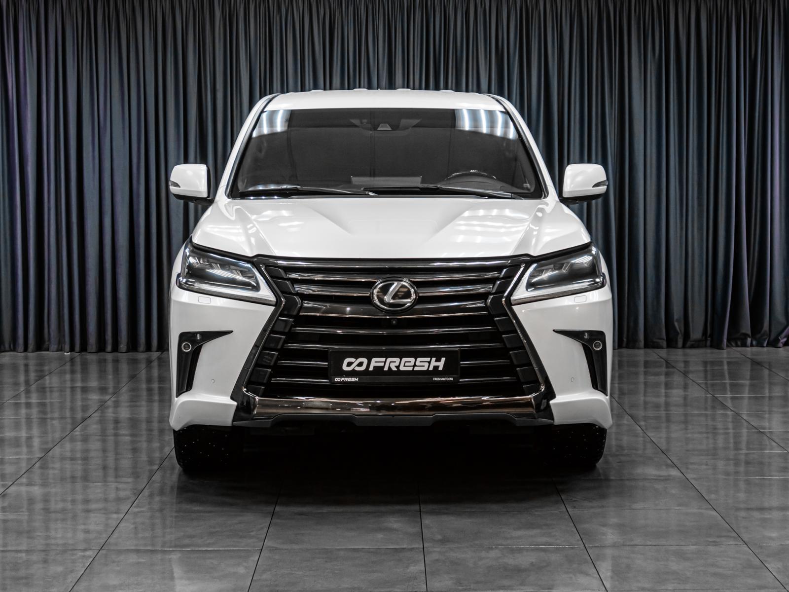 Mercedes-Benz GLS 2021