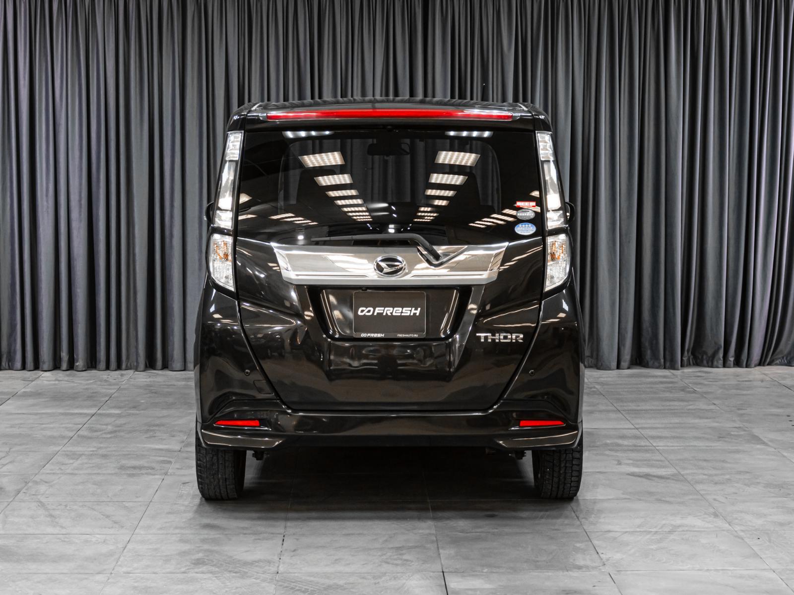Suzuki Solio 2018