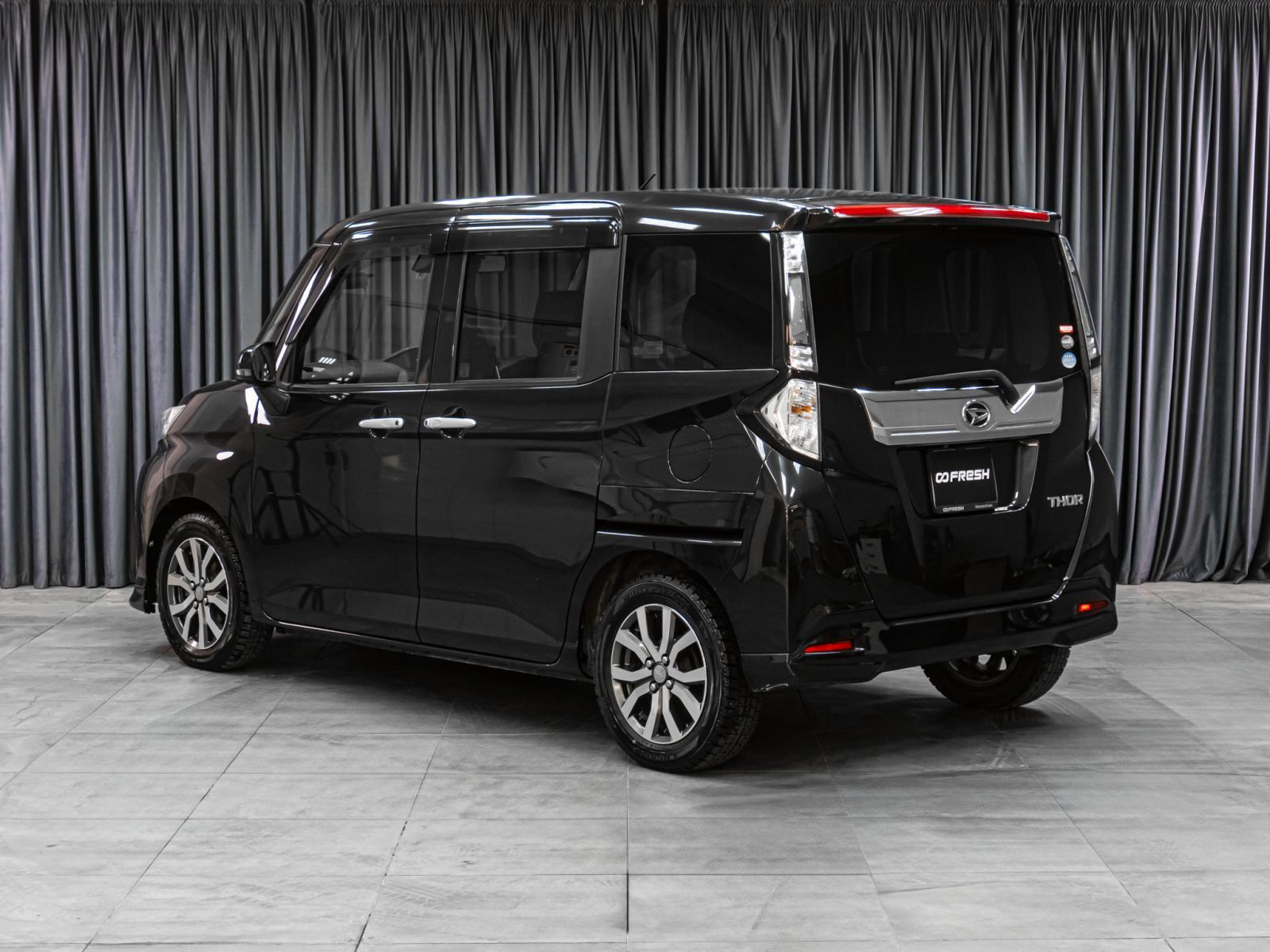Suzuki Solio 2018