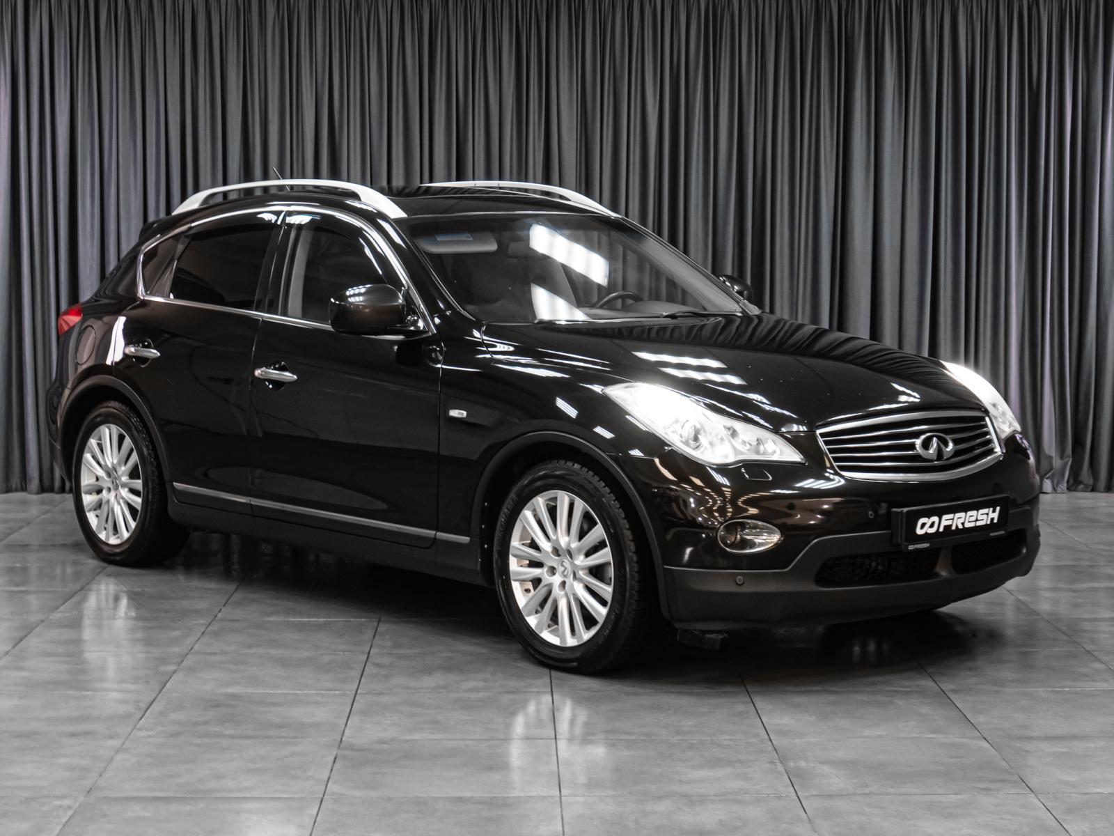 Opel Mokka 2014