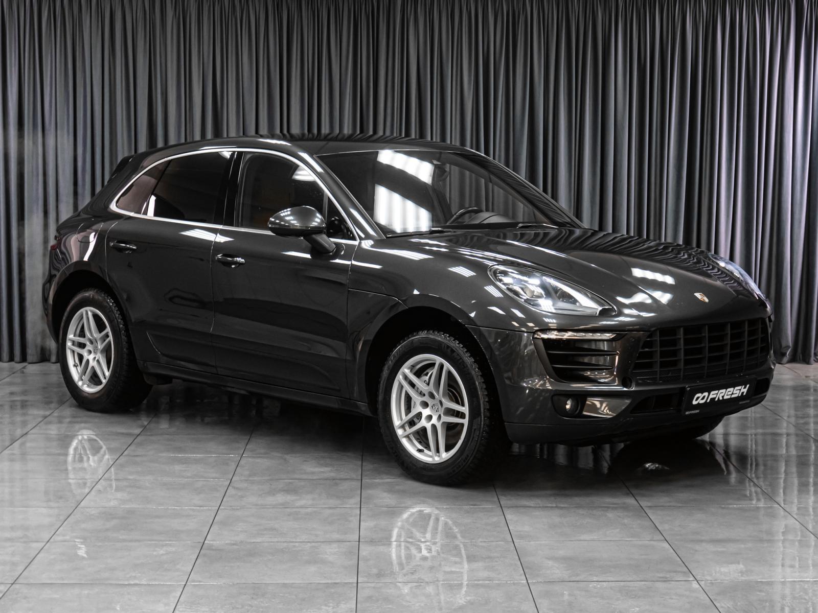 Skoda Kodiaq 2020