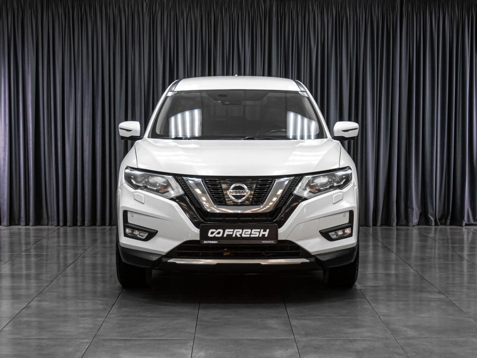 Changan CS75 2021
